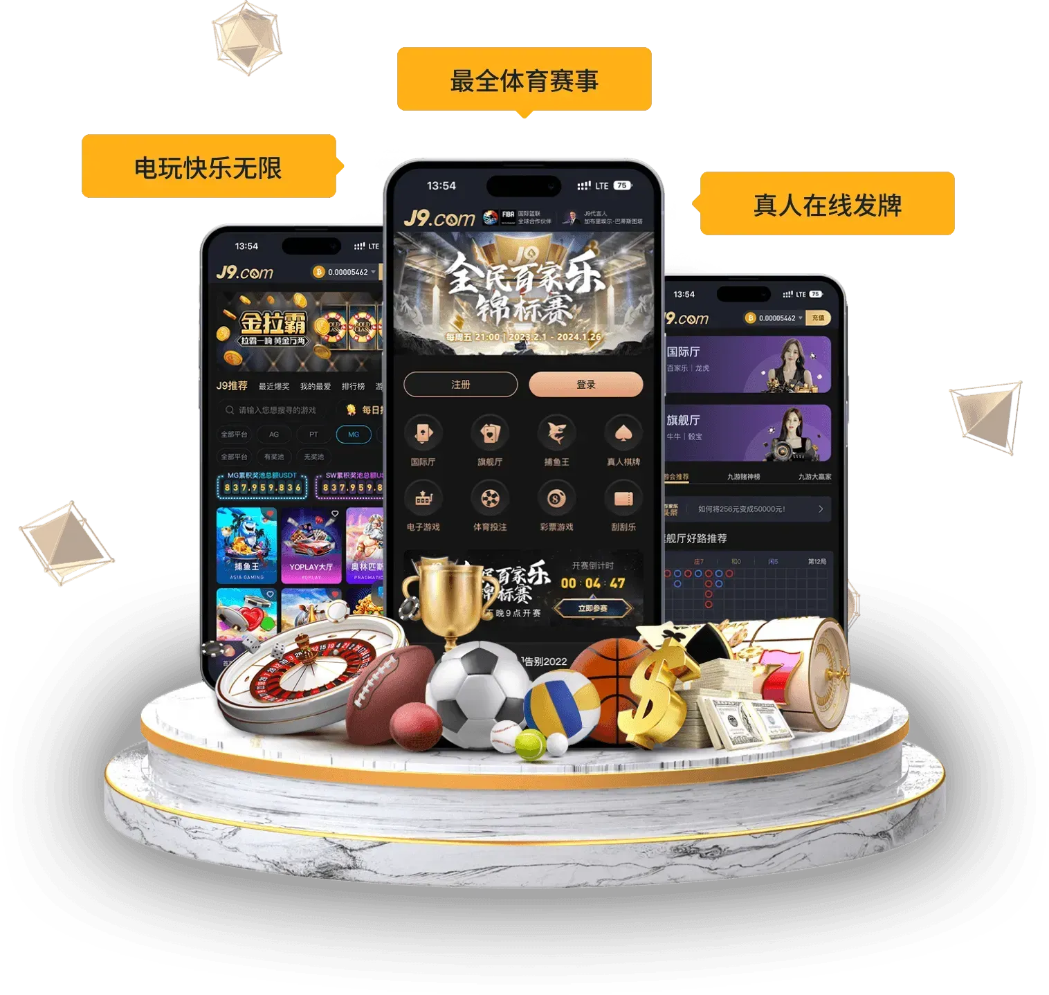 九游会移动端内容视觉