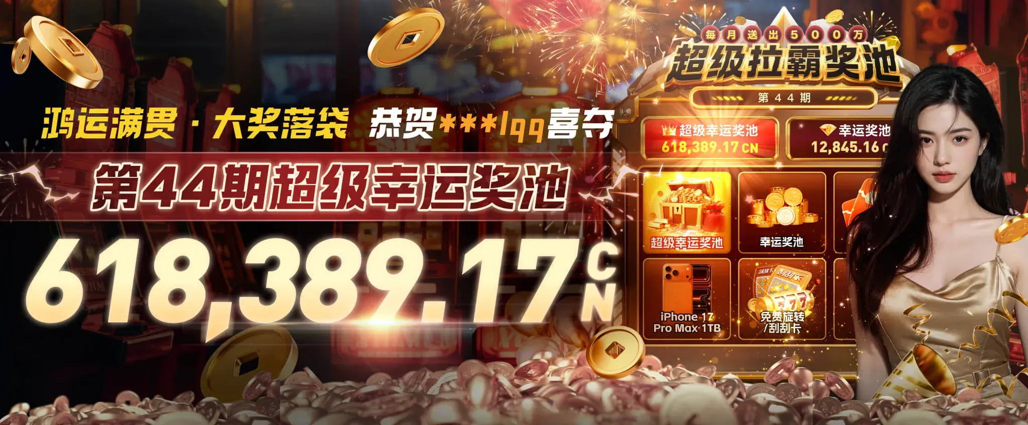 九游会体育内容视觉